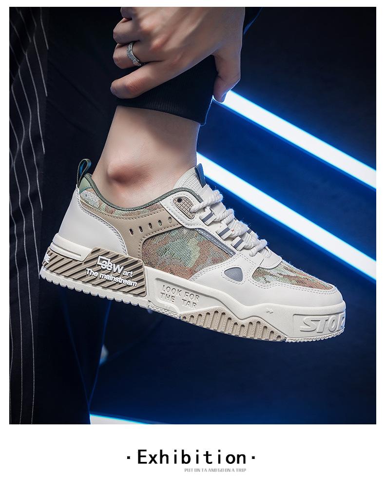 Colorful All-match Casual Trend Sneaker