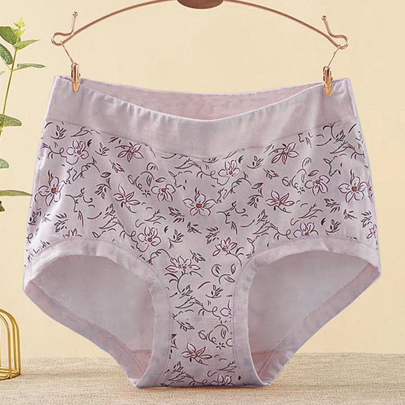 Floral Cotton Gynecological Panties