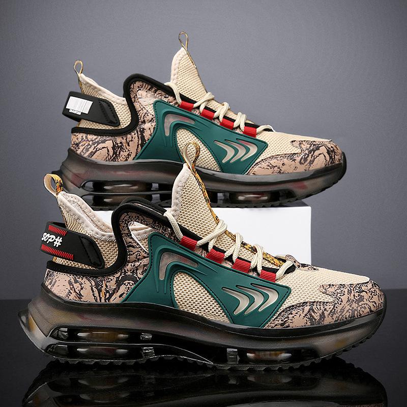 Men's Air-Cushioned Flying Woven Sports Shoes