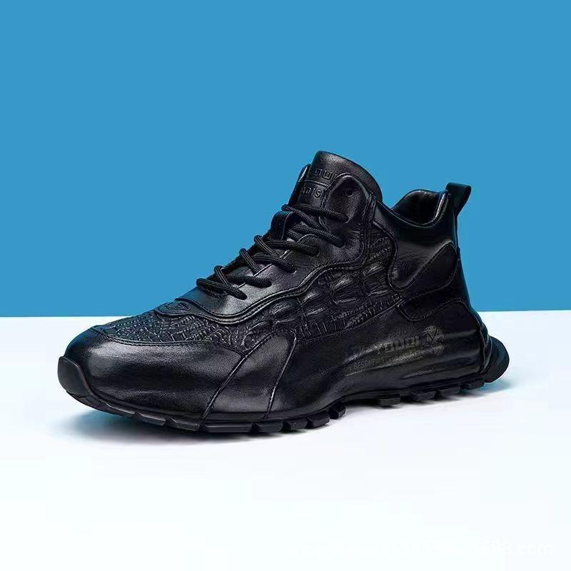 Cowhide Casual Heightening Thick-Soled Shoes