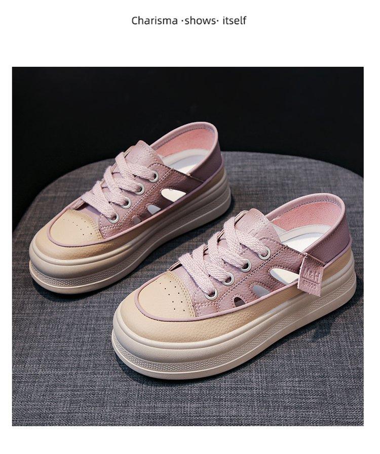 Wrap Toe Casual Roman Sport Shoes