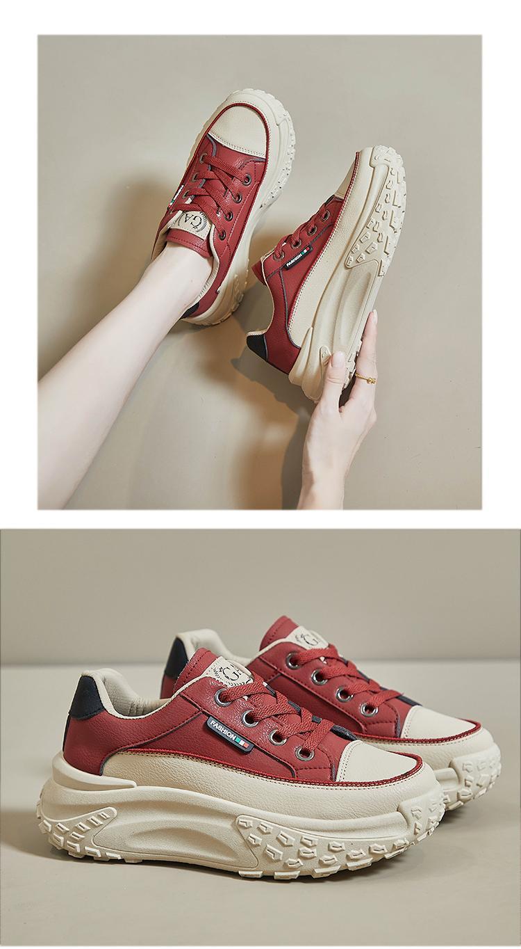 Trend Casual Orthopedic Heightening Shoes