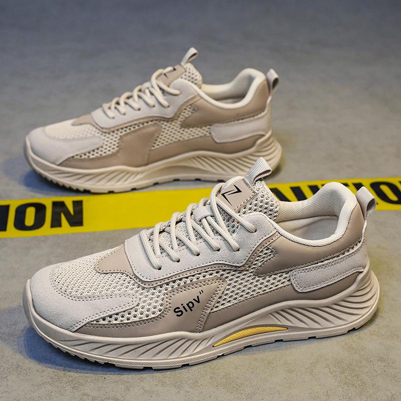 Mesh Non-Slip Running Shoes