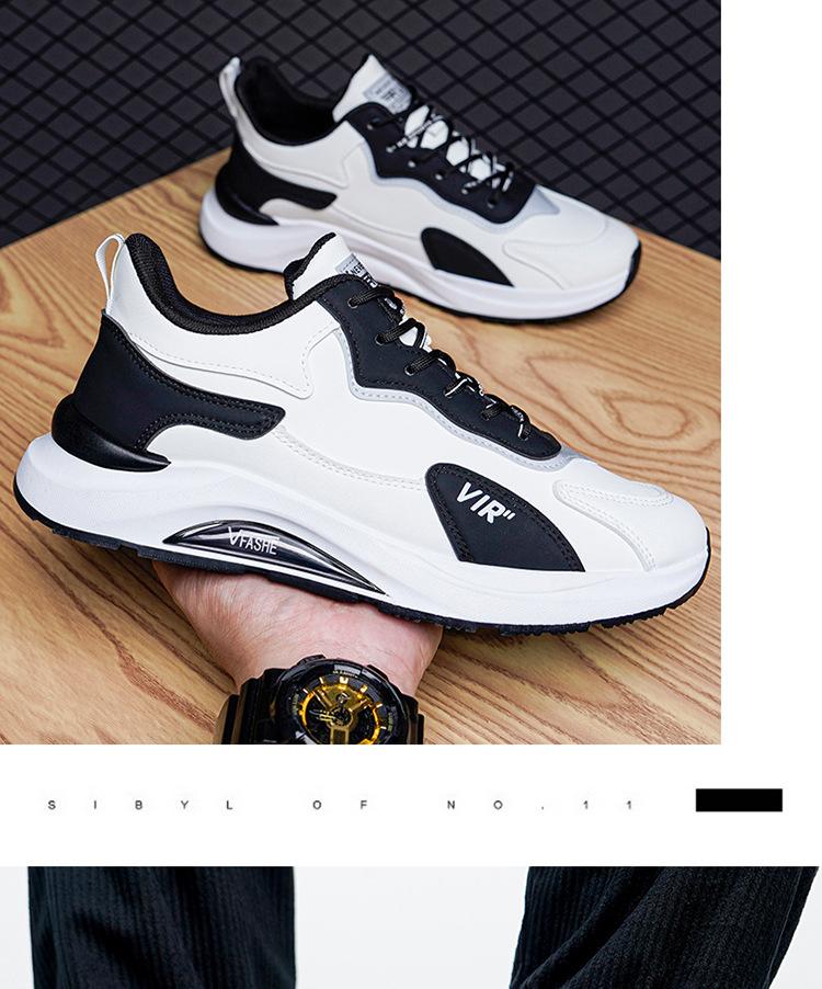 Wear-Resistant Lightweight Casual Sports Shoes