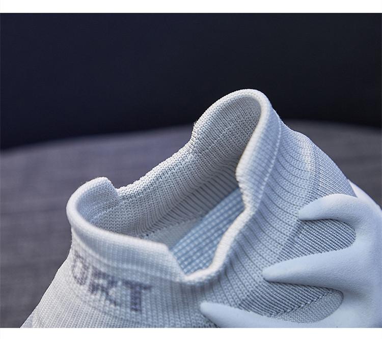 Fly Weaving Octopus Casual Sports Shoes