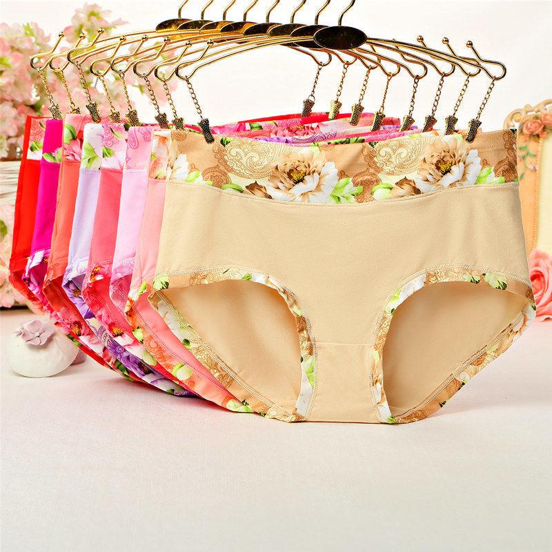 Flower Antibacterial Cotton Gynecological Panties