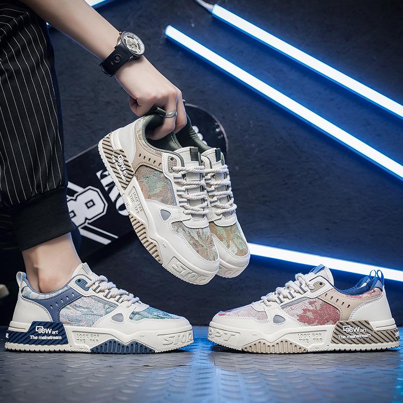 Colorful All-match Casual Trend Sneaker