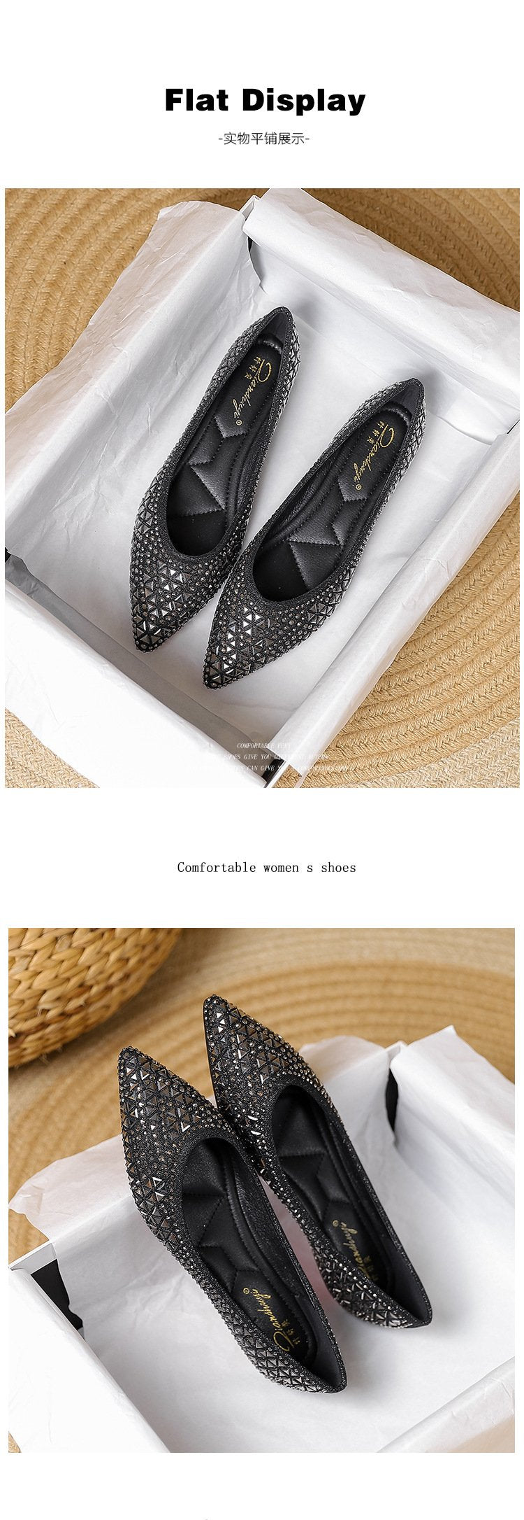 Glitter Crystal Sequin Shoes