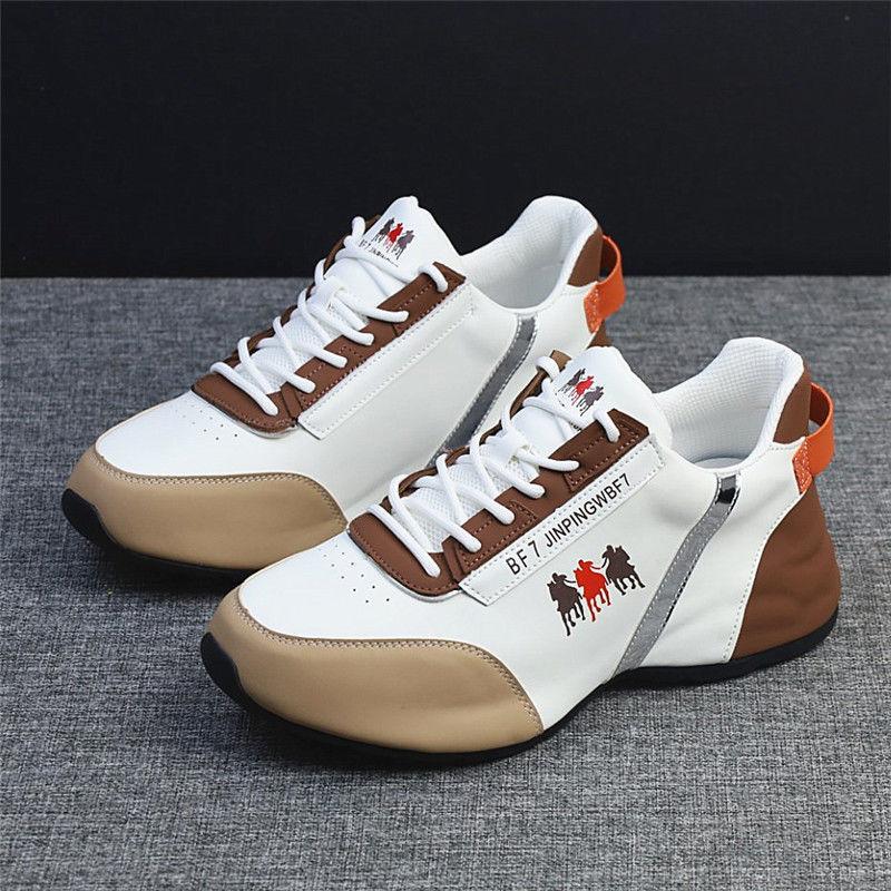 Matching Color Casual Soft Shoes