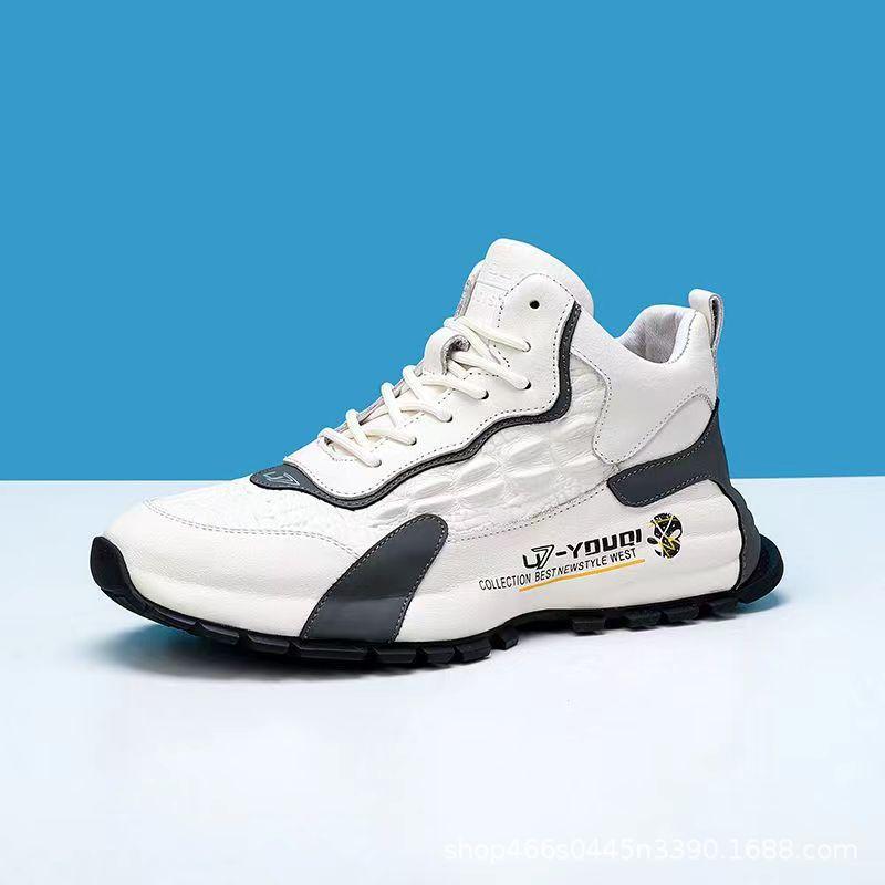 Cowhide Casual Heightening Thick-Soled Shoes