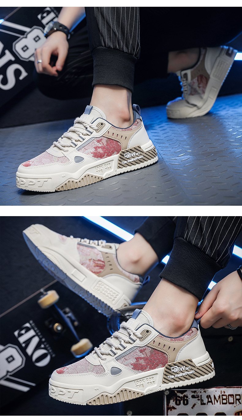 Colorful All-match Casual Trend Sneaker