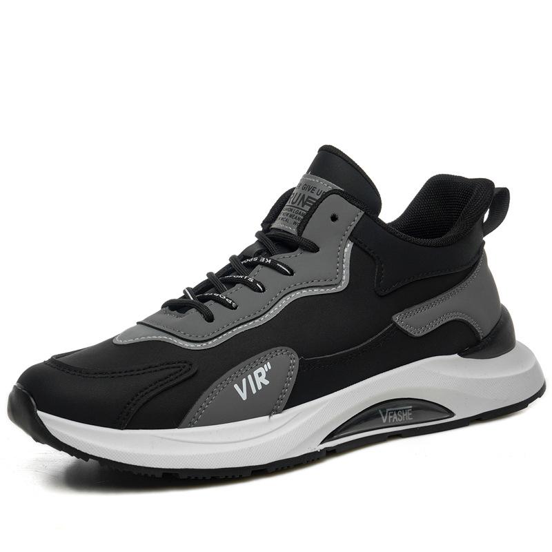 Wear-Resistant Lightweight Casual Sports Shoes