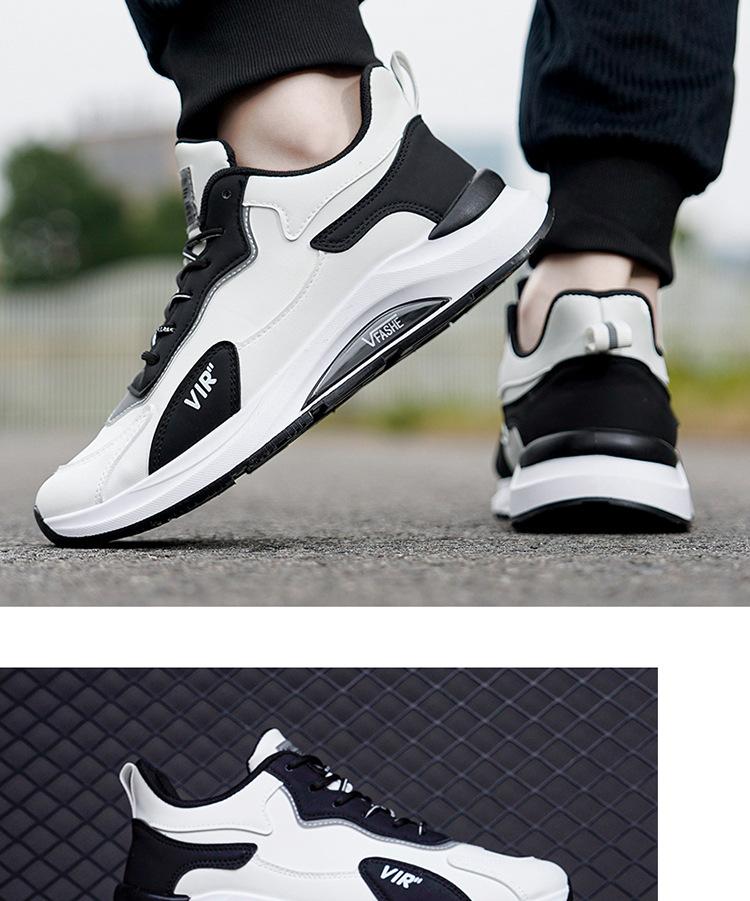 Wear-Resistant Lightweight Casual Sports Shoes