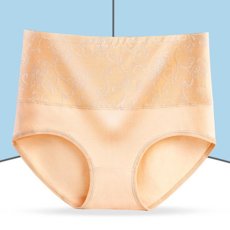 High-Waisted Hip Lift Antibacterial Cotton Gynecological Panties