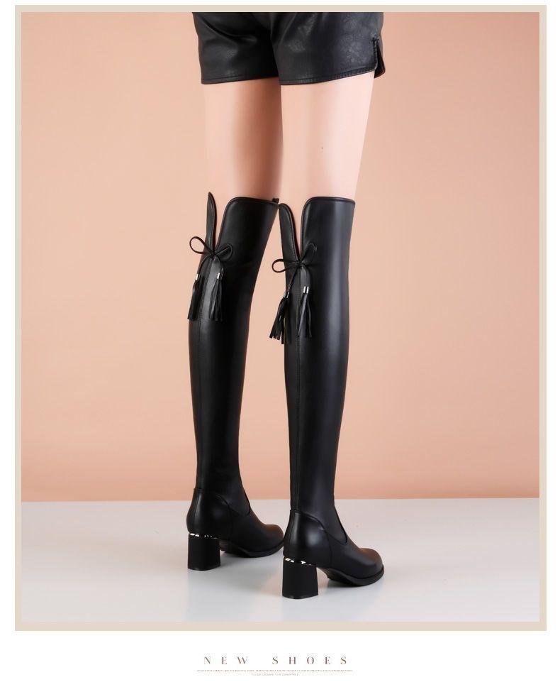 Leather Elastic Slip on Knee Boots
