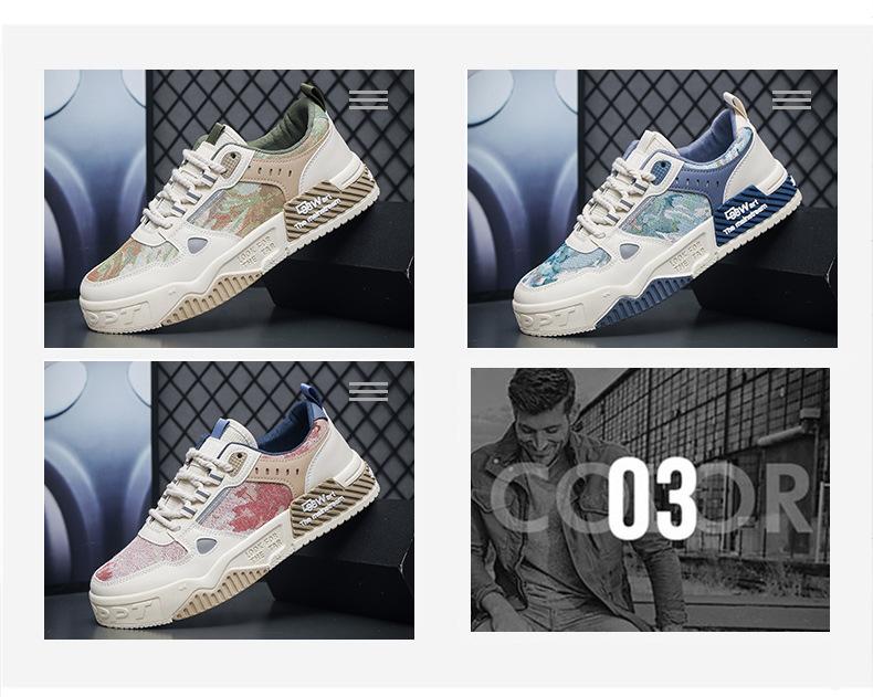 Colorful All-match Casual Trend Sneaker