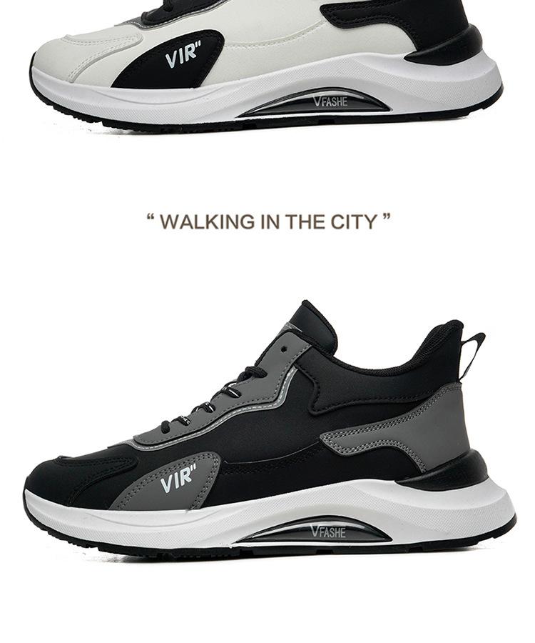 Wear-Resistant Lightweight Casual Sports Shoes