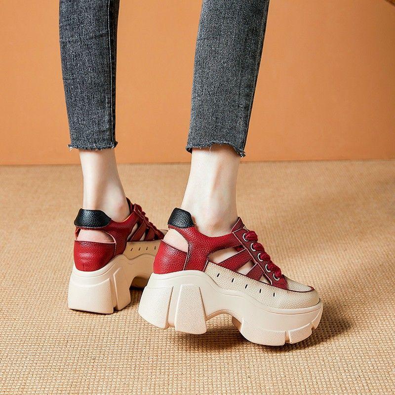 Leather Chunky Lace Up Sneakers