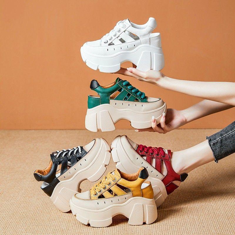 Leather Chunky Lace Up Sneakers