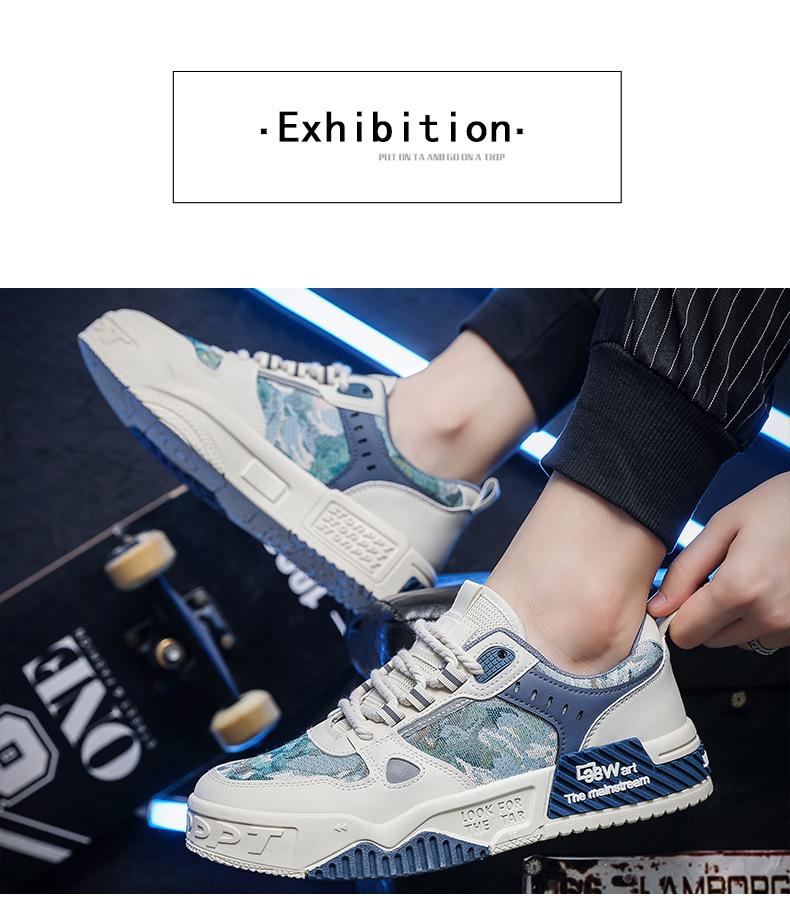 Colorful All-match Casual Trend Sneaker