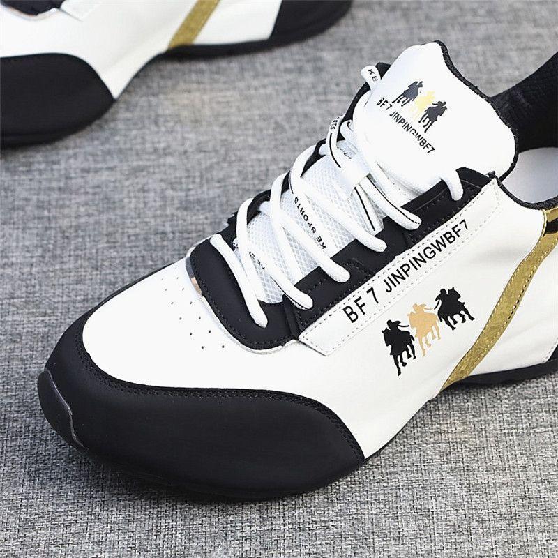 Matching Color Casual Soft Shoes