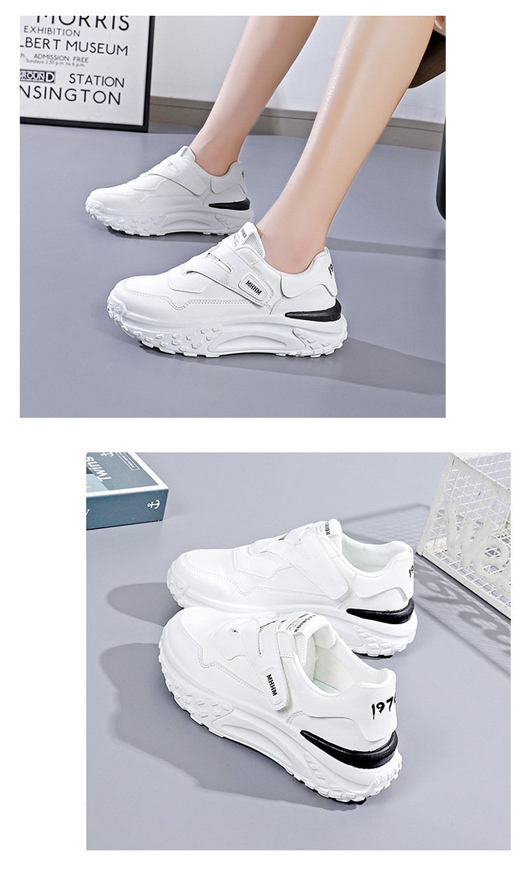Outdoor Leather Comfy Sneakers