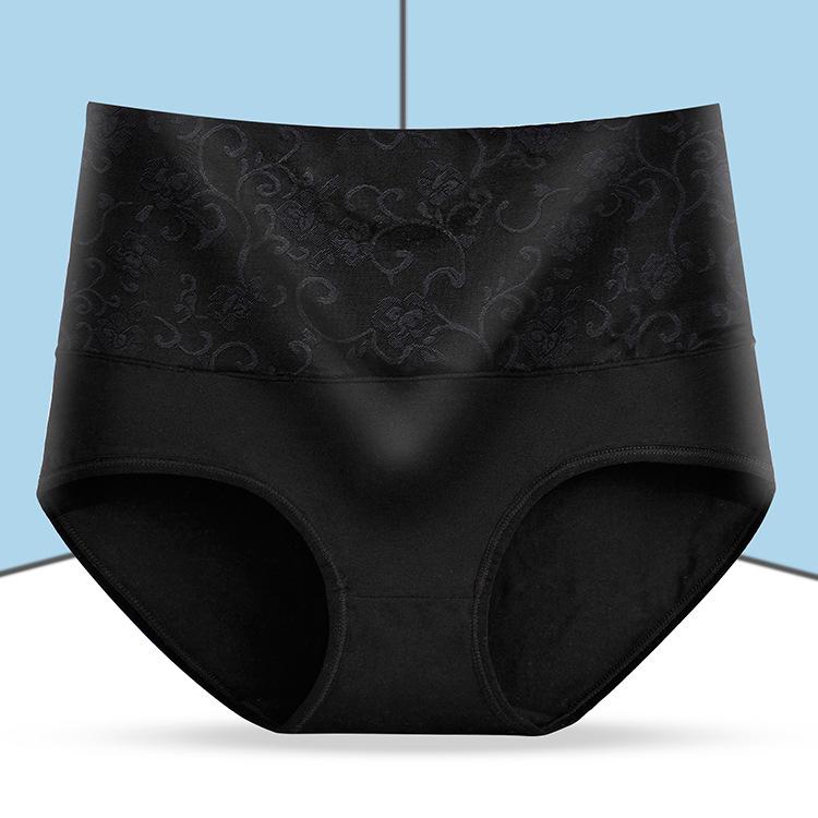 High-Waisted Hip Lift Antibacterial Cotton Gynecological Panties