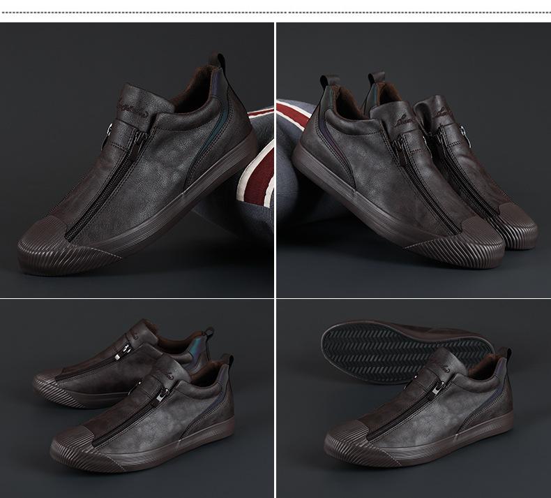 Double Zipper Casual Versatile Shoes