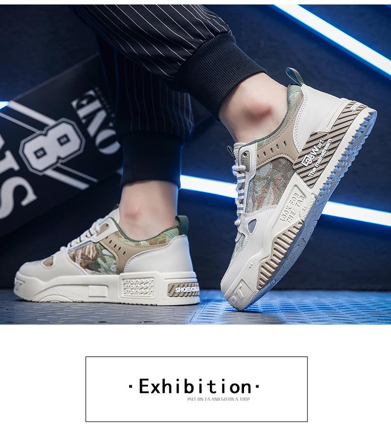 Colorful All-match Casual Trend Sneaker