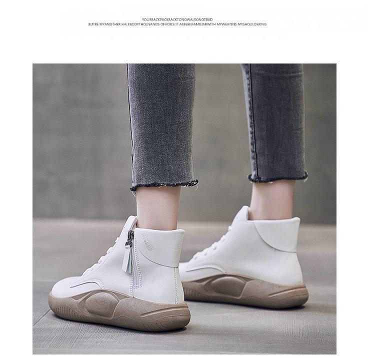 Personality Side Zip Sports Boots