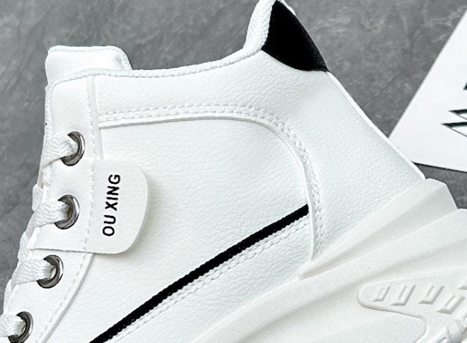 Fashion Thick-Sole Versatile Sneakers