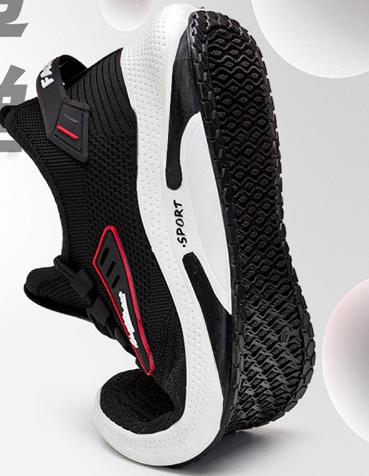 Mesh Elastic Soft-Sole Breathable Shoes