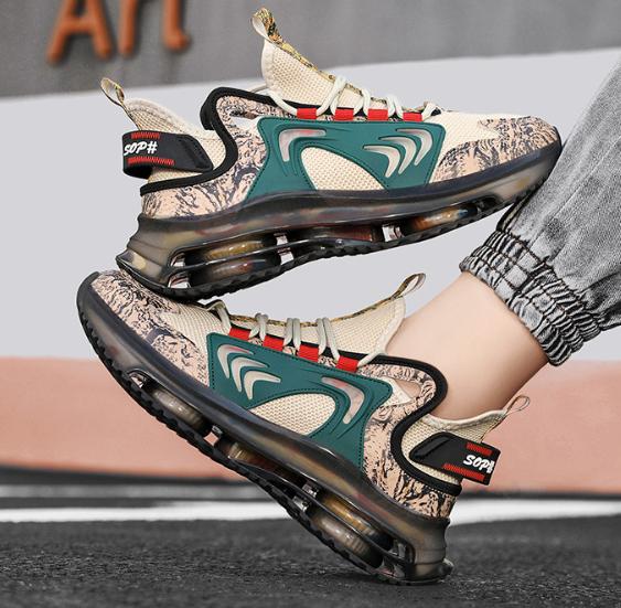 Men's Air-Cushioned Flying Woven Sports Shoes