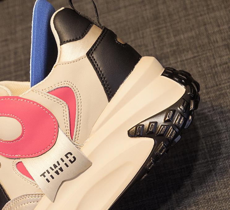 Mixed Color Leather Casual Sneakers