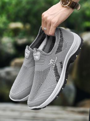 Comfortable Non-Slip Soft-Soled Shoes