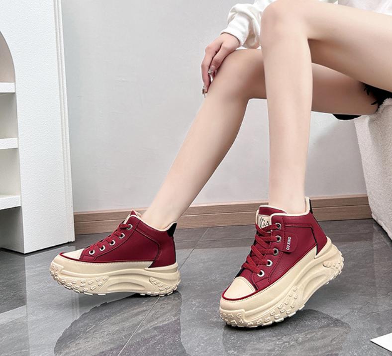 Fashion Thick-Sole Versatile Sneakers