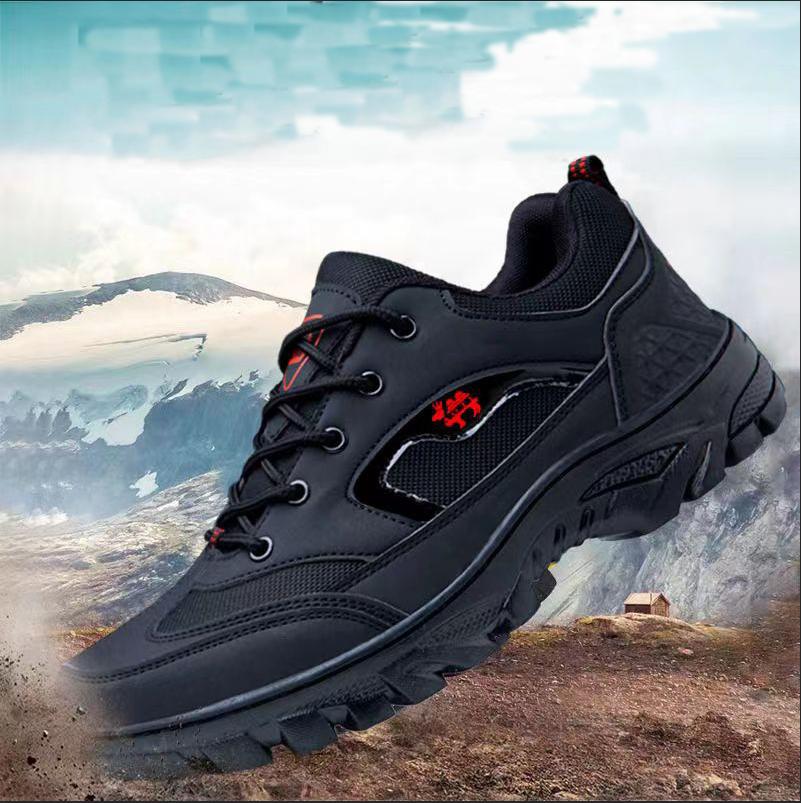 Mountaineering Outdoor Shoes