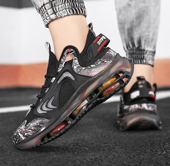 Men's Air-Cushioned Flying Woven Sports Shoes