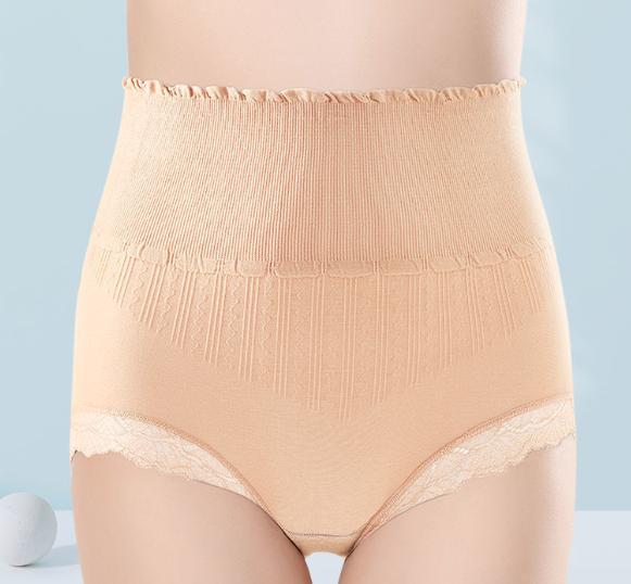 Lift Hip Seamless Breathable Gynecological Panties