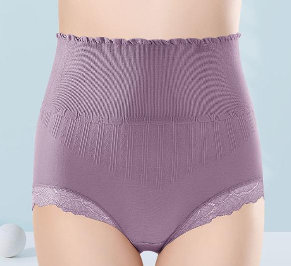 Lift Hip Seamless Breathable Gynecological Panties