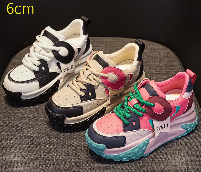 Mixed Color Leather Casual Sneakers