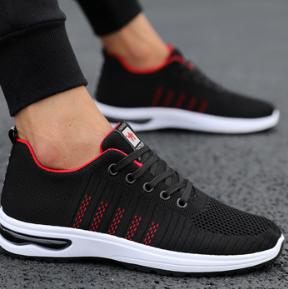 Outdoor Non-Slip Air-Cushioned Shoes