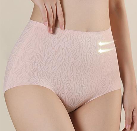 High-Waisted Hip Lift Antibacterial Gynecological Panties