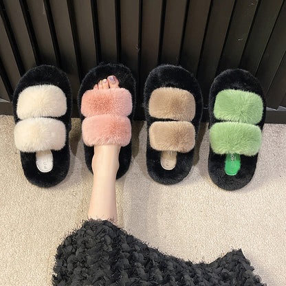 Furry Casual Double Bar Slippers