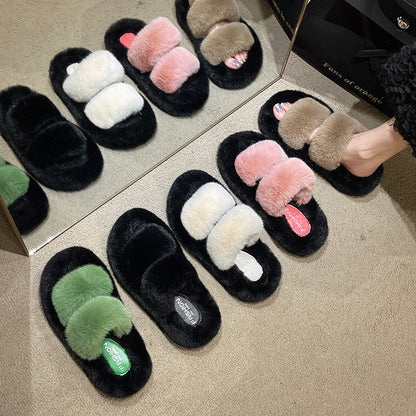 Furry Casual Double Bar Slippers