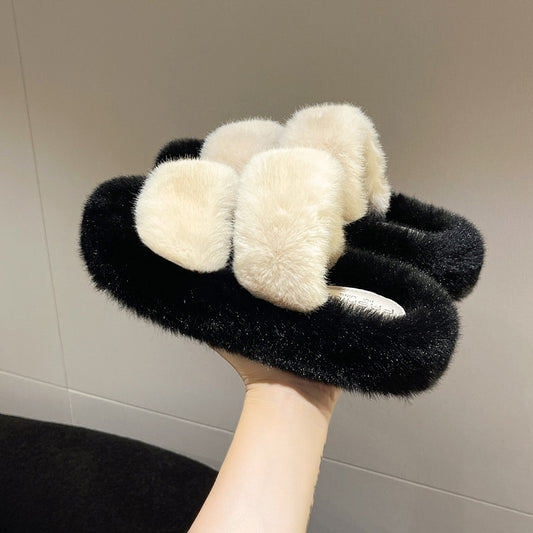 Furry Casual Double Bar Slippers