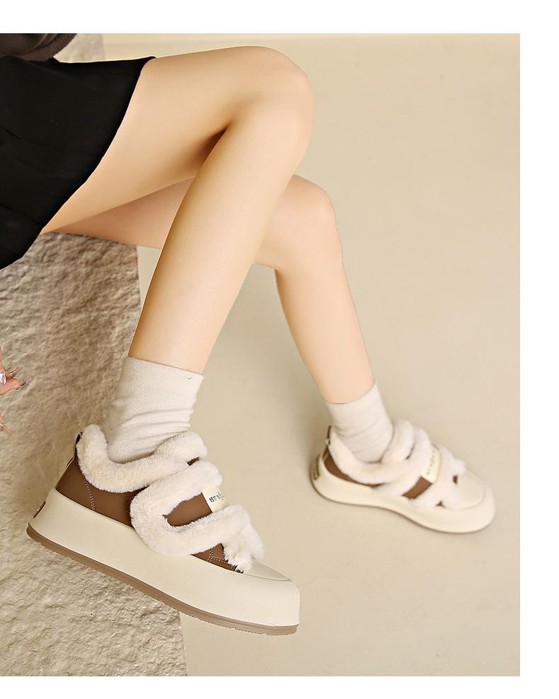 Cute Padded Velcro Shoes