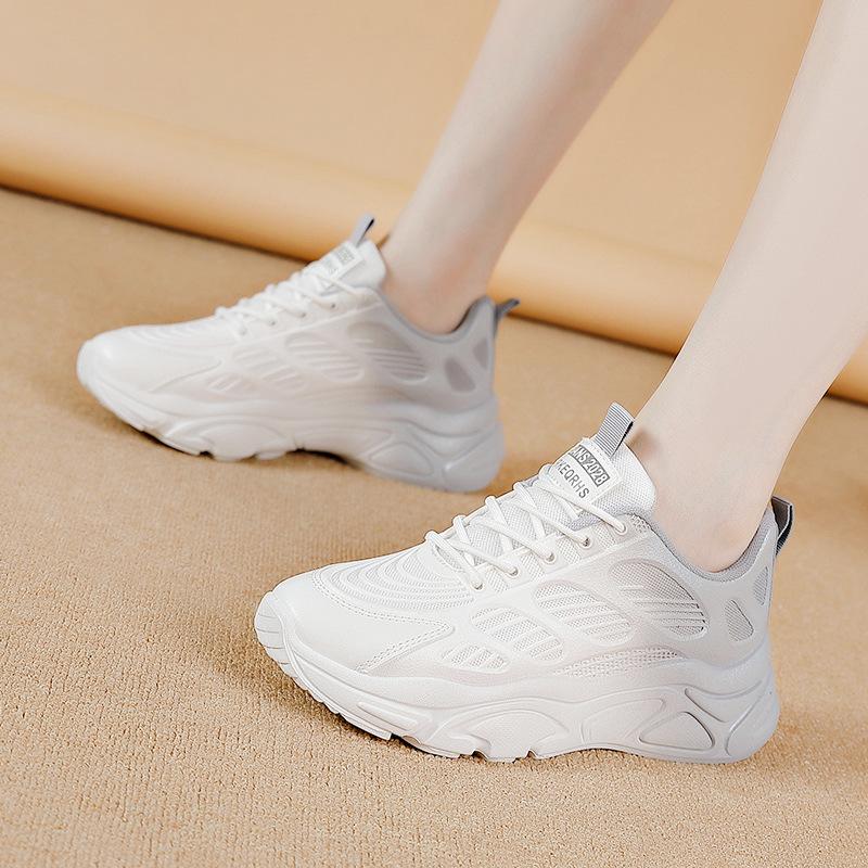 Gradient Breathable Non Slip Sport Shoes