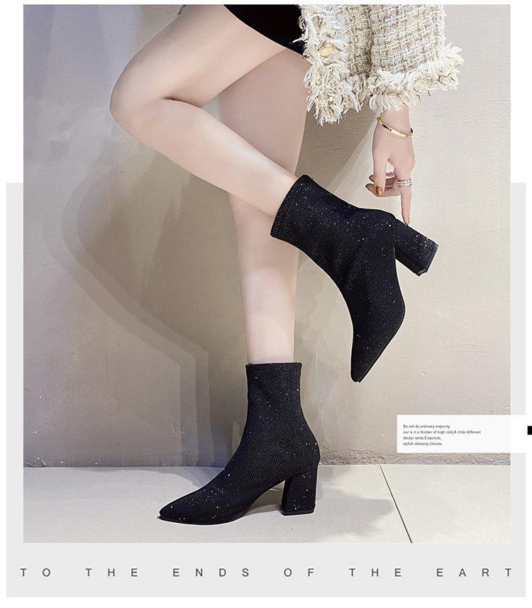 Elastic Knitted Sequins Boots