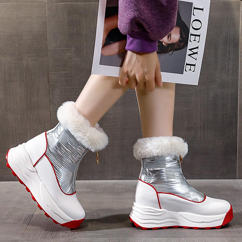 Waterproof Sports Warm Boots